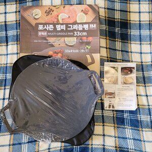 33 cm Multi Griddle Induction Korean Grill Pan